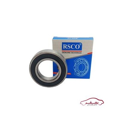 بلبرينگ وسط پلوس پژو 405 |RSCo  - كد 6006-2RS
